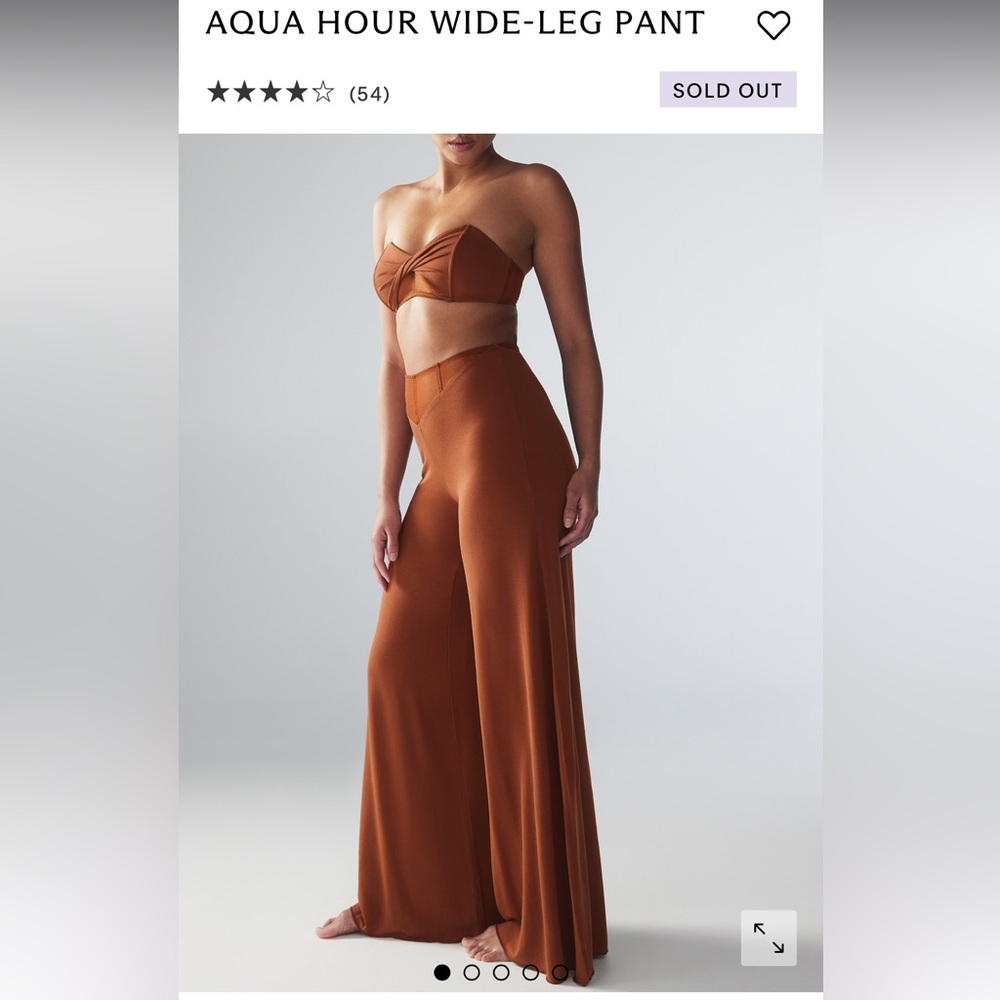 Savage X Fenty - AQUA HOUR WIDE-LEG Set